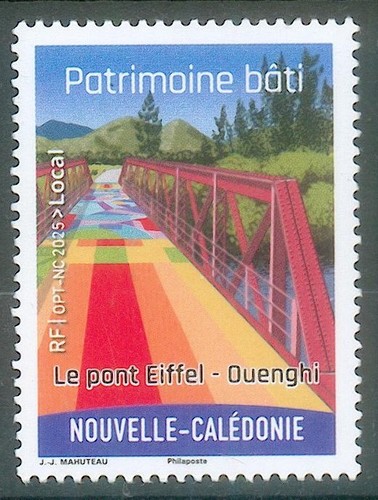 Très rare nlle - très,