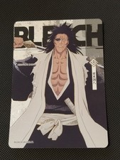 Bleach Kayou - Thousand Year