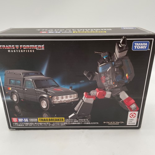 Figurine takara tomy - figurine,
