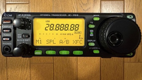 Icom 703 front head control - front,