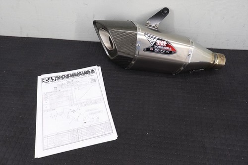 Gsx r1000r yoshimura - 18, 21