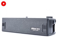 [N Mint] Batterie Nikon MB-2