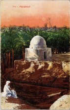 Marabout Algeria Unused Postcard E45
