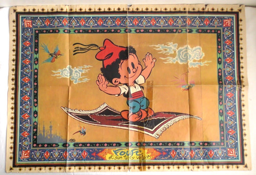 Spirou poster 1674 - poster, n°