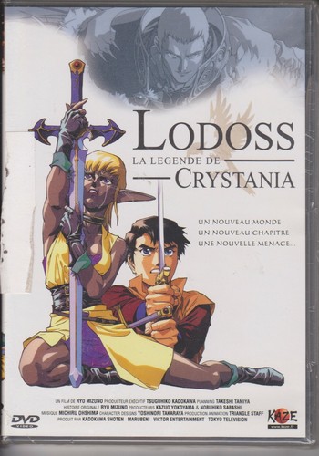 Dvd manga lodoss legende - manga, de