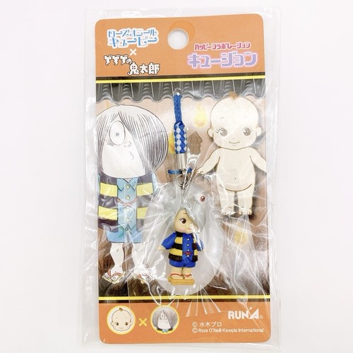 Gegege kitaro qp - ×, kewpie