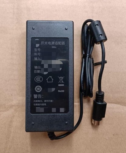 Chargeur alimentation pour - chargeur,