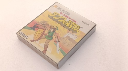 The legend zelda 2 - 2, disk