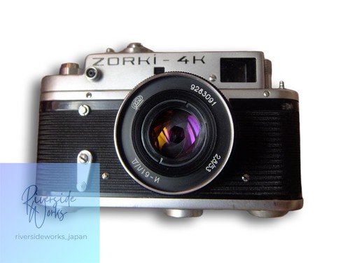 Zorki body rangefinder - zorki-4k,