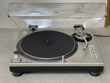 Technics SL-1200MK2 Direct