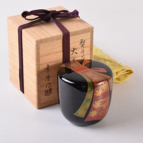 Caddie thé japonaise - à,
