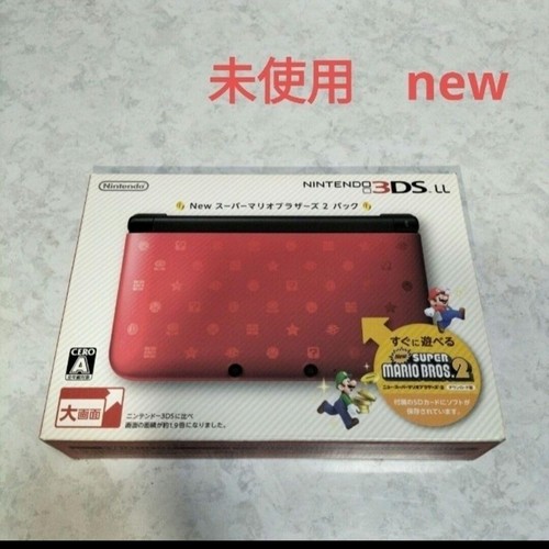 Nintendo 3ds new super - 3ds, ll