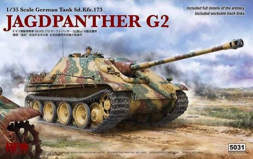 German tank kfz - tank, sd.kfz.173