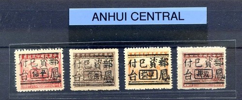 100626 dispertion au detail - ,