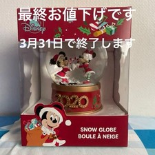 Boule à neige de Noël Disney
