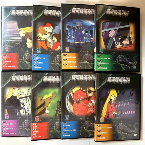 Galaxy express 999 anime dvd - express,