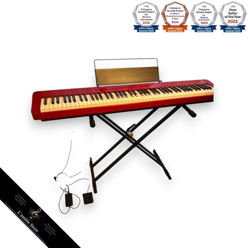 Pédale support piano - pédale,
