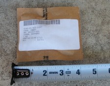 Authentic Battery Cap Cover