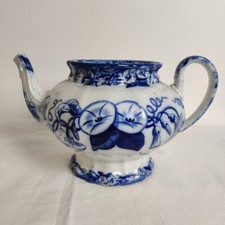 Théière Volubilis De Jules