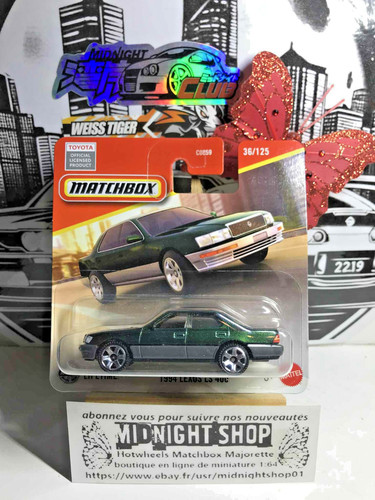 Matchbox 2025 lexus ls - 💥2025💥lexus,