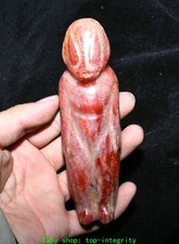 5.5" Culture chinoise Hongshan