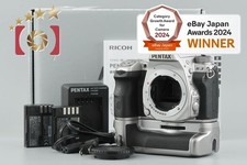 Boîtier pour appareil photo