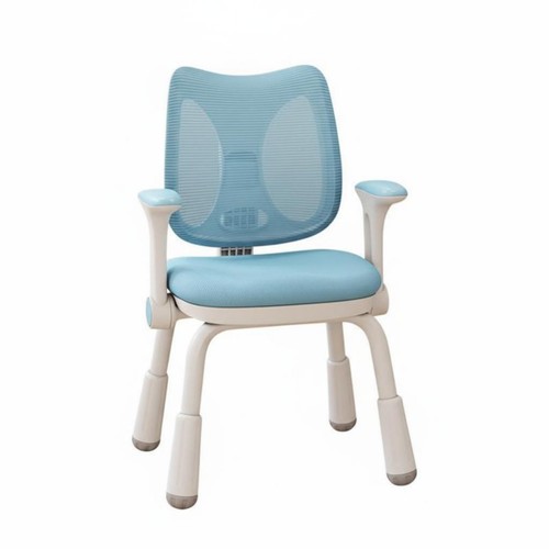 Fauteuil bureau réglable - de,
