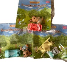 Ensemble poussette pour bébé