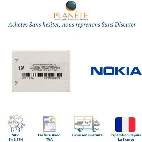 Batterie battery blc - battery, blc-2