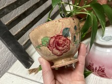 Petit bol ancien opaque de