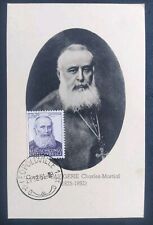 Carte Maximum Congo Belge