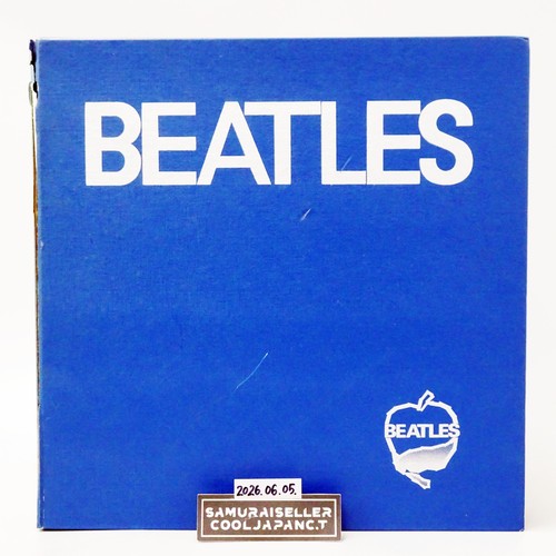 The beatles frc box set - frc, 8