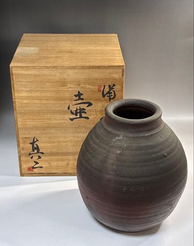 Grand vase japonais - bizen, ware