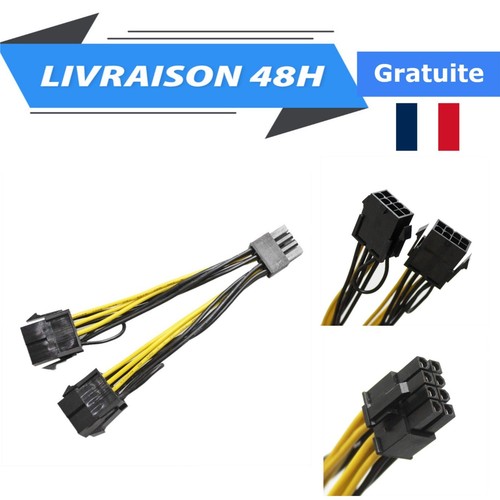 Gintai câble alimentation - gintai,