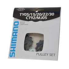 Galets de dérailleur SHIMANO