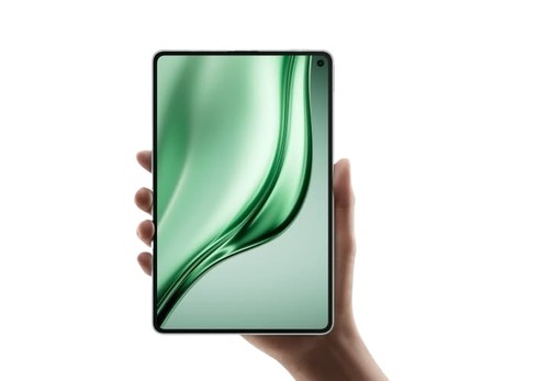 Huawei matepad mini soft - huawei,