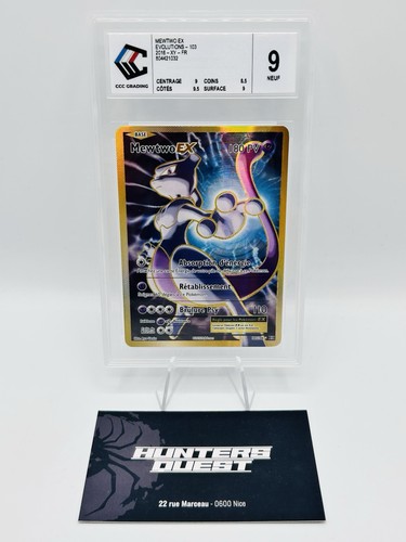Ccc carte pokémon mewtwo - ccc, ex