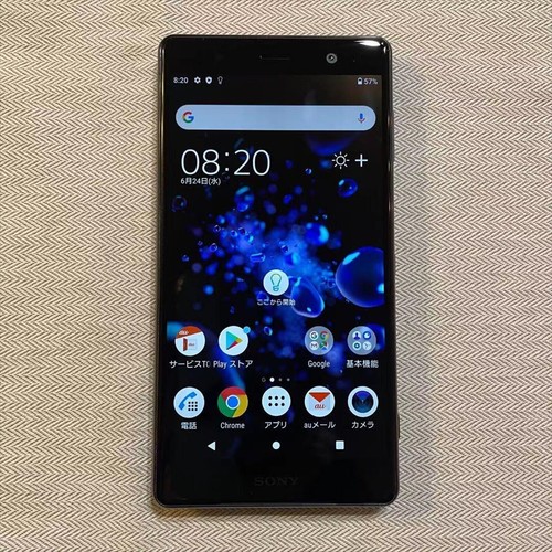 Sony sov38 xperia xz2 premium - sony,