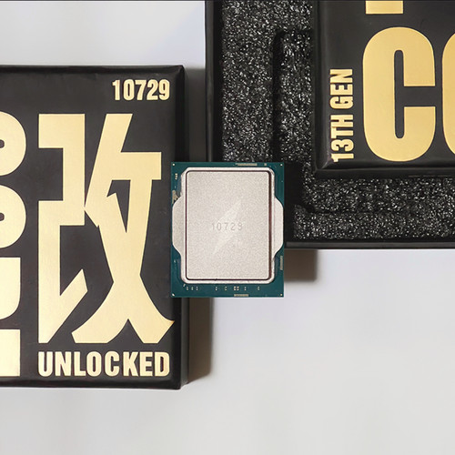 Processeur intel 13850hx - processeur, i7-13850hx