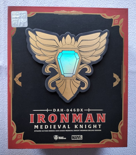 Coffret medieval knight iron - coffret,