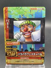 Buggy One Piece Holo Rare Japanese TCG Berry Match Double C259