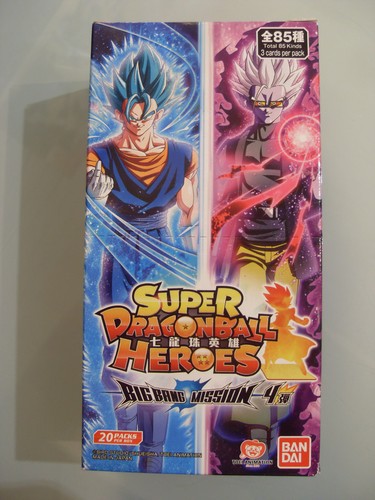 Super dragon ball heroes - ball, big