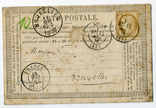 Carte postale lille 1876 - carte,