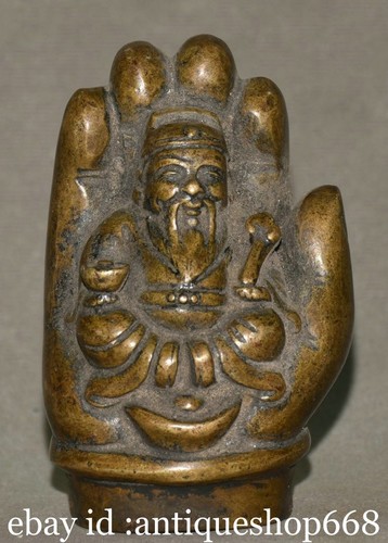 Vieux chinois cuivre - ", feng