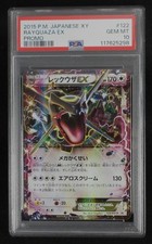 Carte Pokemon Rayquaza EX 122/XY-P Holo Japonaise XY Émeraude Break Promo PSA 10