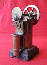 MACHINE A VAPEUR ELEMENT EN BRONZE ET LAITON / JOUET ANCIEN