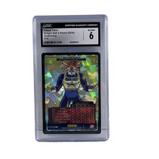 Dragon Ball Z Set 7 Awakening Foil Trunks Attack Table 7ba CGC6 POP 1