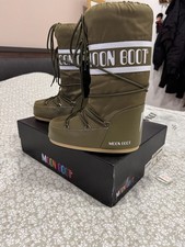 moon boots
