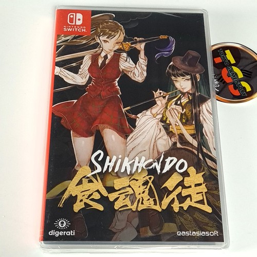 Shikhondo soul eater - shikhondo:, switch