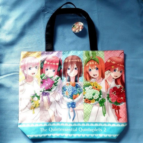 Big tote bag the - big,